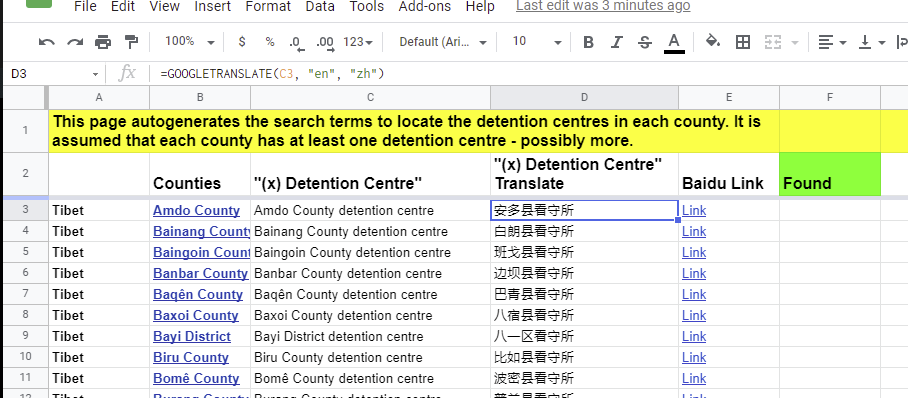 Google Translate in Google Sheets - by Tom Jarvis