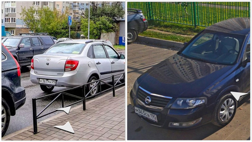 Blurring number plates isn't so important in Yandex